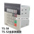 TSUN磁栅控制器TS-50/TS-52/TS-70/TC-601M显示器数显表电机控制 MG10E(MZ10E)数显表