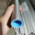 上陶鲸 地暖水管保温管 暖通管道 压花红蓝彩色保温棉管套（10根）蓝色内径20mm*厚7mm*1.5米长