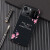 迈琪数码（Maqi Star）朵唯D80pro手机壳全包边防摔d8pro时尚创意硅胶保护套 朵唯D80pro-蜻蜓点荷花