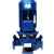 MOSUO立式管道离心泵 增压泵 加压泵 IRG65-60
