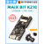 登仕唐Sipeed Maix Bit RISC-V AIOT K210视觉识别模块Python开发板 OV2640摄像头75MM