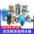 凌霂 BK-315P空压机自动排水器 储气罐气动放水阀PA68气泵零损耗 AD202杯型排水器