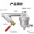 自动排水器SA6D空压机储气罐气泵自动放水阀排水阀排污阀零气损耗 SA6D排水器+过滤器