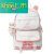 MEDYST新款M书包女小学生夏季初中背包卡通可爱大容量双肩包女童包 粉色 单包