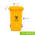 医疗垃圾桶拉基加厚黄色利器盒医院诊所用垃圾桶废物收纳脚踏桶 100L带轮（医疗） 顺丰包邮Y
