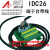 FX-26BB IDC26PIN 分线器 工控数控机床行业适用各种发那科 IDC26mini端子台 导轨/面板安装