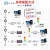 数显百分表千分表头0-1225MM0.001数据线PLC电子高度规计一套 显示器(带报警功能)