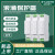 OBO信号防雷器浪涌保护器EST12V 24V 48V RS485控制模拟信号避雷 220V信号 不含发票