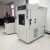 小型高低温湿热试验箱芯片微环境温湿度箱恒 高温试验箱960L 温度范围可选