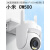 小米智能摄像头CW500室外摄影头手机远程监控器无死角全景摄 CW400 400万像素+5米延长线 64GB