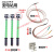 接地线 高压接地线10kv平口便携 35kv配电房临时三相短路接地棒MYFS 10kv25平方3*1+7m,0.5米接地棒地卡