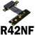 M2 NGFF NVMe 延长线 转PCIE x4板卡内置转角转弯转接M.2  长度定 R42MF_附电源线
