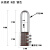 加长密码锁挂锁长柄长把细杆锁具拉手插锁头文件柜子锁柜门锁 A款大号四位密码(黑色)