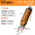工业级气动剪刀 强力塑料水口电子脚金属线 气剪钳刀工具 HS-30+F9P