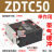 挡停器倍速链流水线ZDQ32-10生产线气缸自动气动限位器阻挡倍速链 ZDTC 50(带缓冲单作用)