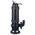 慧安建 污水泵泥浆泵泥沙泵潜水泵防汛水泵增压泵加泽尼特