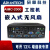 AIMC-2000四核J1900 CPU无风扇嵌入式迷你工控机工业电脑含票 准系统 AIMC-2 准系统