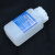 尺越 不锈钢酸洗钝化膏  焊斑氧化皮清理剂 单位：瓶  1KG/瓶 