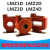 LMZ1-0.66 LMZ2-0.66 LMZ3-0.66 LMZ4-0.66国网型电流互感器 10005 LMZ1D0点5S级