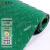 居拾忆 PVC防滑垫防水防晒地毯牛筋底加厚塑胶垫走廊防滑商场人字纹地垫 1.5mm厚绿色1.5*1m