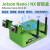 Jetson Orin NX 开发套件ORIN NX 16GB模组核心板模块 边缘AI开发计算机 扇热外壳适用于nano / nx