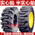 装载机铲车轮胎825 1200 1490 20.5/70-1670-20-24半实心钢丝轮胎 14/90-16精品耐磨胎