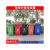 脚踏240L分类垃圾桶大号厨余垃圾垃圾箱脚踩式环卫带轮塑料垃圾桶 80L加厚黑色其他垃圾