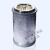 杜瓦瓶小型直筒扁圆冷肼液氮干冰保温低温反应实验室玻璃仪器 123*85mm内直径*内高度)