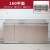 全不锈钢整体橱柜厨房简易经济型租房碗橱灶台柜厨柜一体304 18米平面
