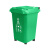 50L/30升垃圾桶餐饮商用大容量带盖轮大号环卫户外垃圾箱厨房家用 需要颜色的联系客服备注