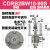 CDRB2BWU叶片式CRB2BW旋转摆动气缸10/15/20/30/40-90S/180度270S CDRB2BW10-90S带磁
