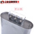 上海威斯康BSMJ0.525-1-60KV-3三相自愈式并电力补偿联电力电容器 BSMJ0.525-10-3