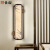 长裕中国风新中式卧室床头壁灯创意书房茶室走廊过道楼梯间实木装饰灯