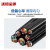 沈缆金环 ZR-RVV-450/750V-5*1.0mm² 国标铜芯聚氯乙烯绝缘软电线 100米/捆