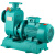 BZ自吸泵卧式管道离心泵380v大流量高扬程抽水泵三相循环 80BZ50-50-15