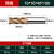 SGO 65度超微粒钨钢铣刀 CNC刀具合金涂层立铣刀1-16mm S650 16*16*45*100 四刃