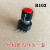 TLXT电焊机电流调节器旋钮开关推力电位器可调电阻器焊接设备维修配件 b103+旋钮