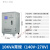 稳压器220v全自动大功率交流电源冰柜空调电保护 TND10KVA