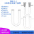 U型具支具塞干燥管13*100/15*150/20*200mmU形玻璃管可定制 U型具支具塞干燥管20*200mm