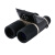 徕佳图（LCANTU）DW-1080P双目双筒数码夜视仪 高清数码双屏夜视望远镜