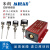 米朗ML33长量程电涡流位移传感器电涡流外部非接触式位移传感器 ML33-01 A（4-20mA）