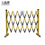 工品库 伸缩围栏可移动式隔离护栏绝缘电力施工围栏道路防护 玻璃钢（管式）黄黑色1.5米高*可伸2.5米 