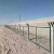 铁路沿线路基防护混凝土立柱金属防护栅栏护栏80018002厂家现货 墨绿色8001直片