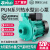 PUN铸铁热水循环泵空气能配套泵耐高温高扬程大流量增压泵 PUN-601QH