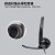 罗技（Logitech）H390 企业级有线耳机耳麦 USB耳机头戴式立体声耳麦笔记本办公 H390有线耳机-白色
