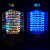 LED灯光立圈光立方音乐频谱电子DIY制作散套件APPMP3蓝牙音箱 七彩散件