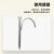 标燕   水管钩钉   水管钩钉 6分（200个）