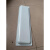 冰淇淋机配件蜜雪冰城DM985/7232/7220系列白色接水盘接水盒 CKX系列专用