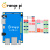 香橙派OrangePi4 LTS开发板嵌入式安卓linux六核瑞芯微RK3399芯片树莓 Pi4 lts 4G+16G单主板不带电源