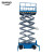 优选电动液压剪式 升降机 液压升降平台 全自动货梯高空作业 升高4米载重500kg
